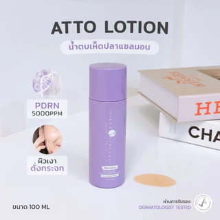 VIKKASKINCARE ATTO LOTION PDRN 5000PPM 35 ML น้ำตบหน้าใสหมอกุ้ง ผิวหน้ากระจ่างใส ผลัดเซลล์ผิว รูขุมขนกระชับ