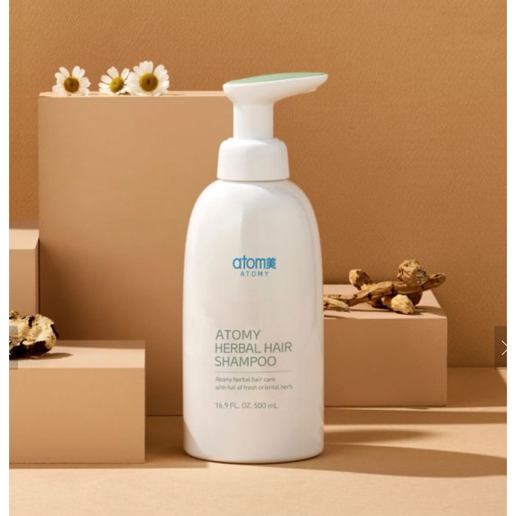 Atomy Herbal Hair shampoo ยาสระผม อะโทมี่