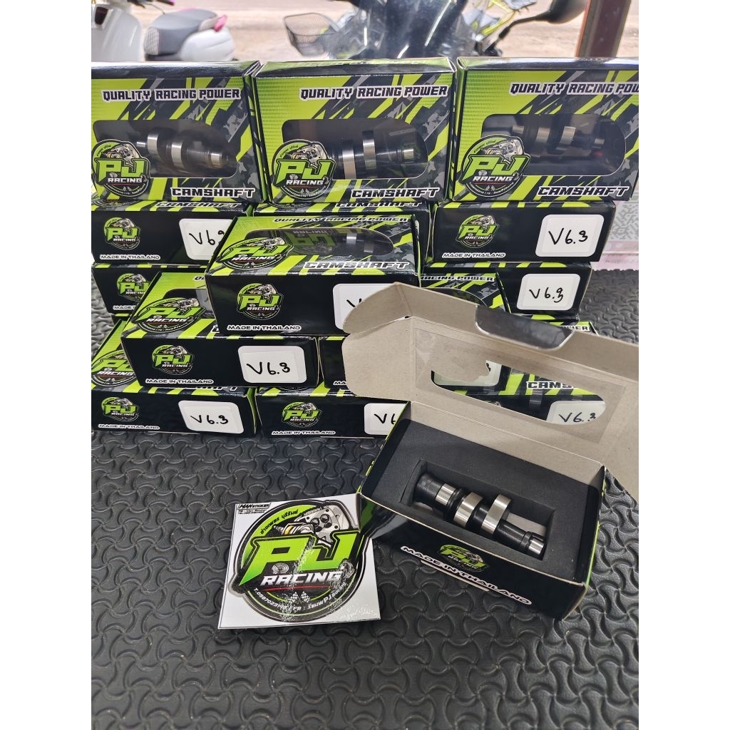 แคมPJracing V6.3 ตัวใหม่ล้าสุดของทางร้านสำหรับเวฟ110i 2012-2020 ลูก56-59  น้ำมัน 95-E20