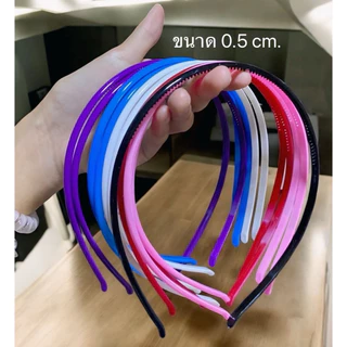 🌷ยกโหล🌷 12 ชิ้นที่คาดผม ขนาด 0.5 cm. มีราคาส่ง