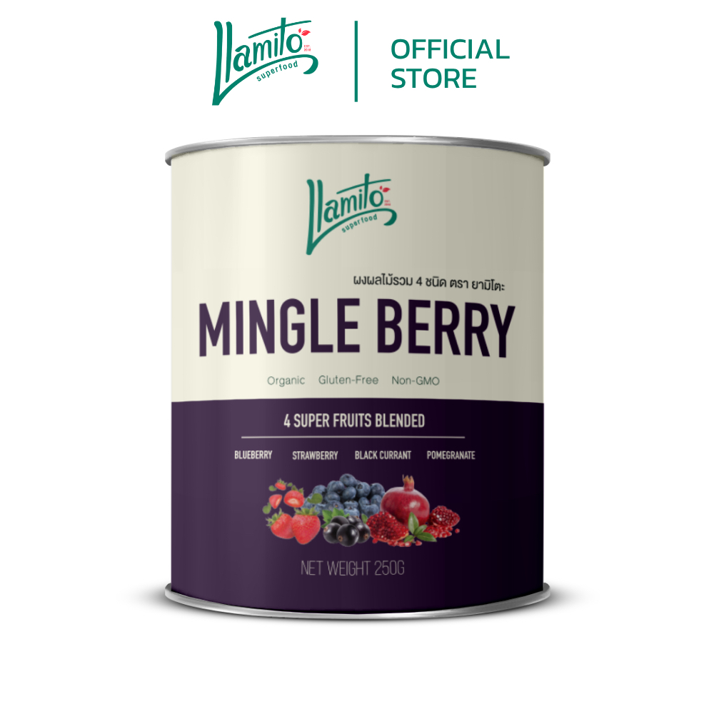 Llamito ผงมิงเกิลเบอร์รี่ ออร์แกนิค (Organic Mingle Berry Powder) ขนาด 250g