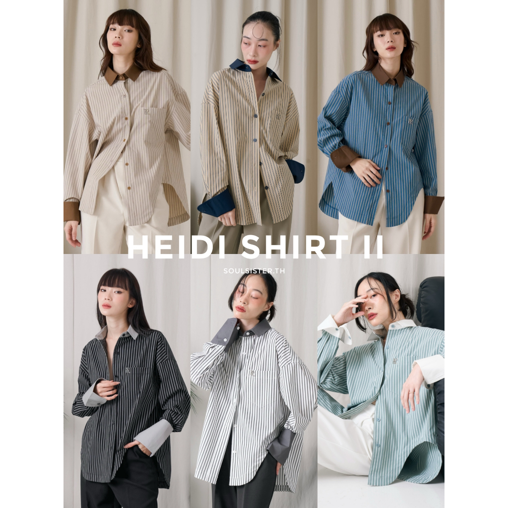 Soulsister | Heidi Shirt II