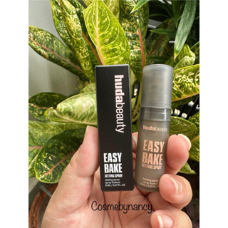 💥พร้อมส่ง💥 Huda Easy Bake Blurring Setting Spray with 16-Hou…