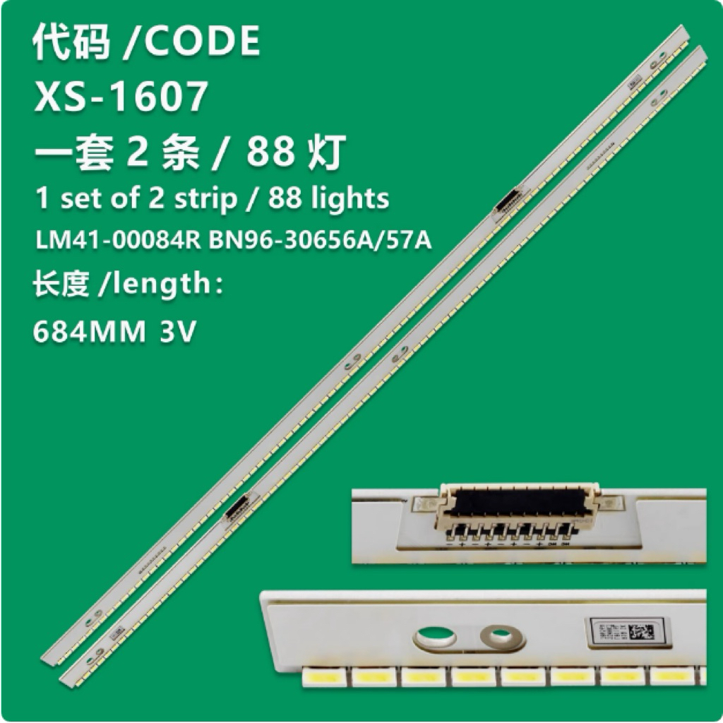 แถบไฟแบ็คไลท์ LED สำหรับ Samsung UE55H6895 UE55H8000Sl UE55H8080 UE55H8090 UN55H6800 UA55H8000 BN95-01827A