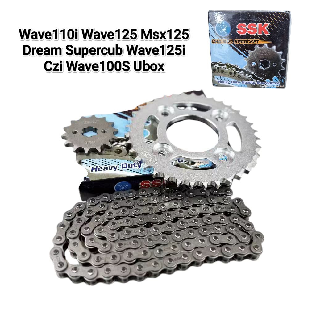 ชุดโซ่สเตอร์ SSK สำหรับรุ่น Wave110i ปี2009-2020 Wave125 Msx125 Dream Supercub Wave125i 2005-2017 Czi Wave100S Ubox  428