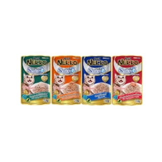 Nekko เน็กโกะ อาหารแมวเปียก ยกลัง 48ซอง (ส่งด่วน ในพื้นที่ที่รองรับ เคลียรอบเช้า รอรับในวัน)