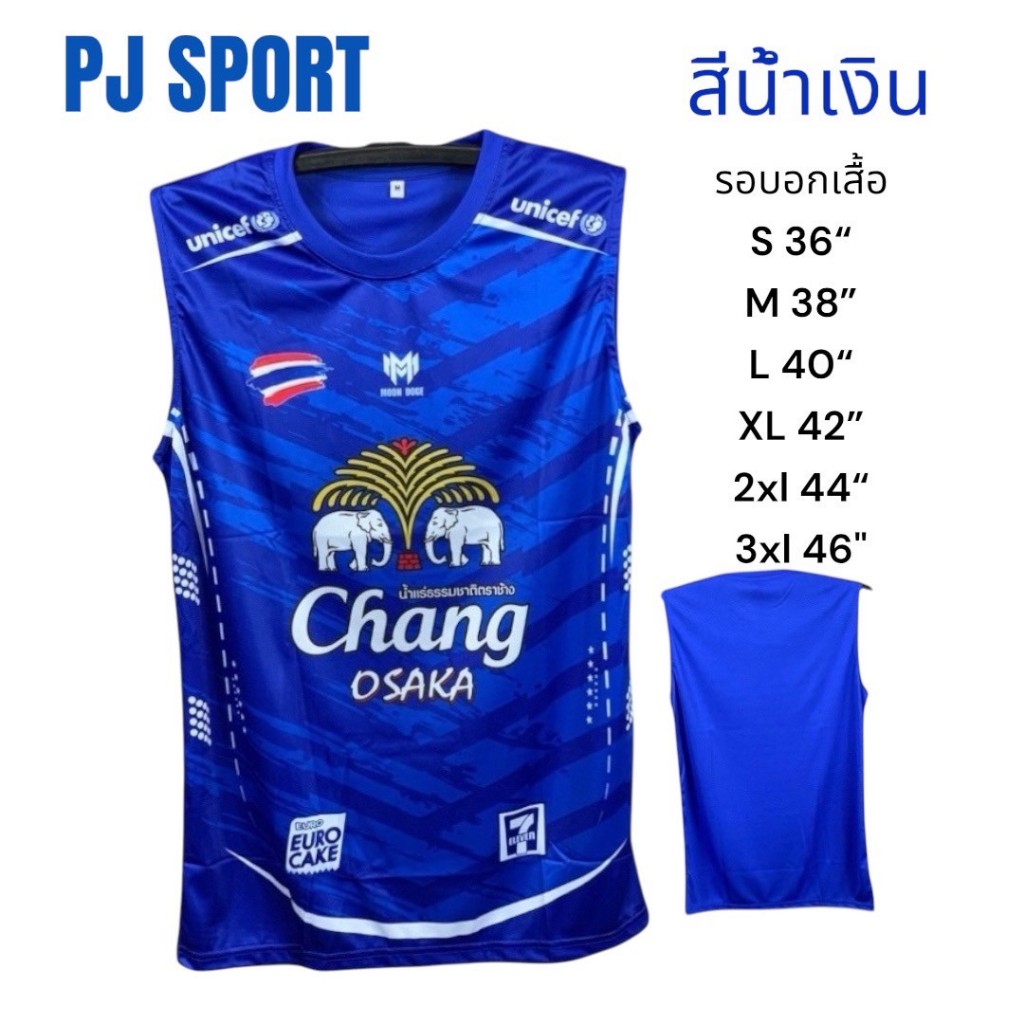 เสื้อกีฬาแขนกุดเสื้อบาสเสื้อออกกำลังกาย