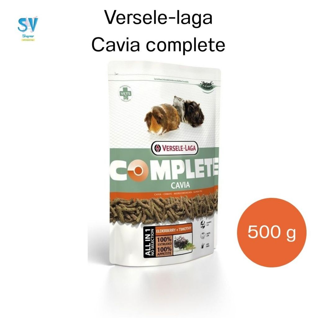 Versele-laga Cavia complete 500 g. อาหารสำหรับแกสบี้ 500 กรัม