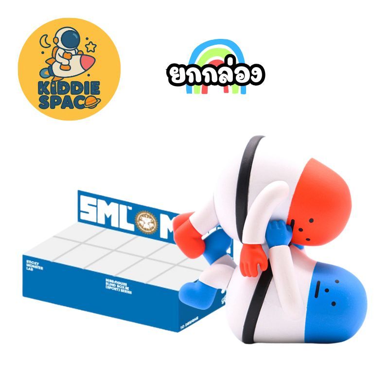 พร้อมส่งในไทย🇹🇭 SML Mini Figure - Sticky Monster Lab - Sport Series ยกกล่อง ของแท้💯