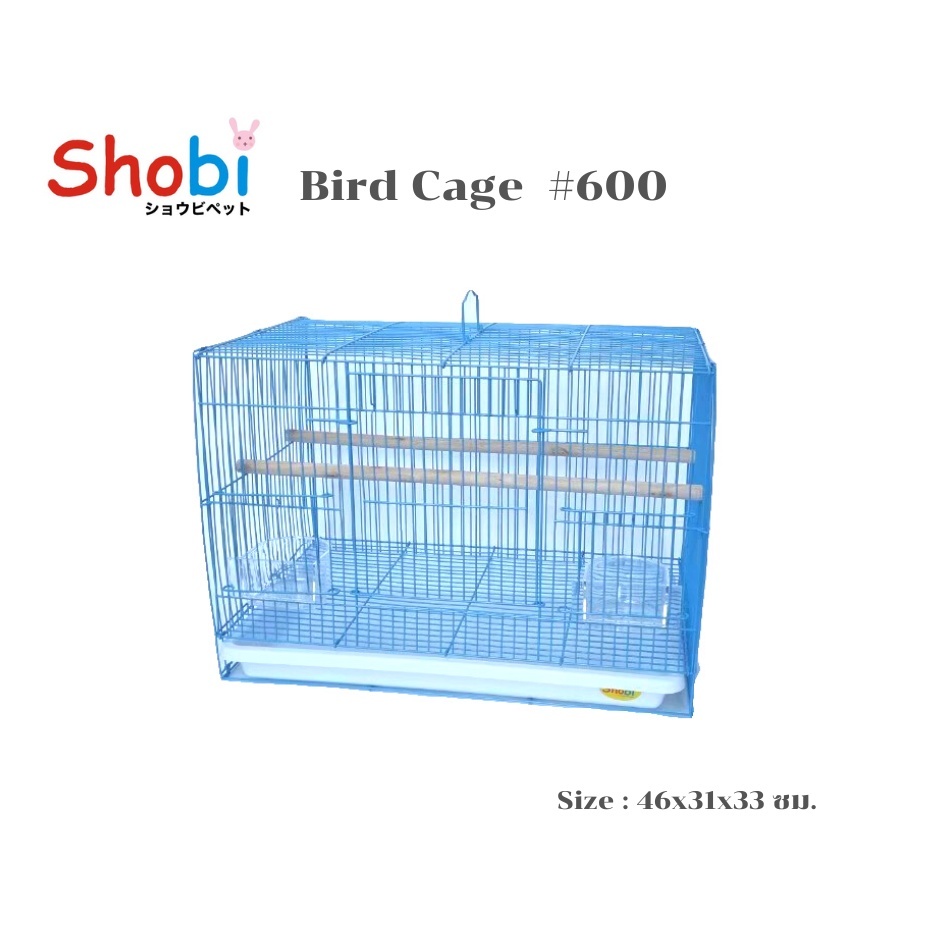 Shobi (โชบิ) #600 กรงนก กรงสำหรับสัตว์เลี้ยง‼️พร้อมคอนไม้แท้ + ถ้วยอาหาร, ถ้วยน้ำ ถาดถอดทำความสะอาดได้