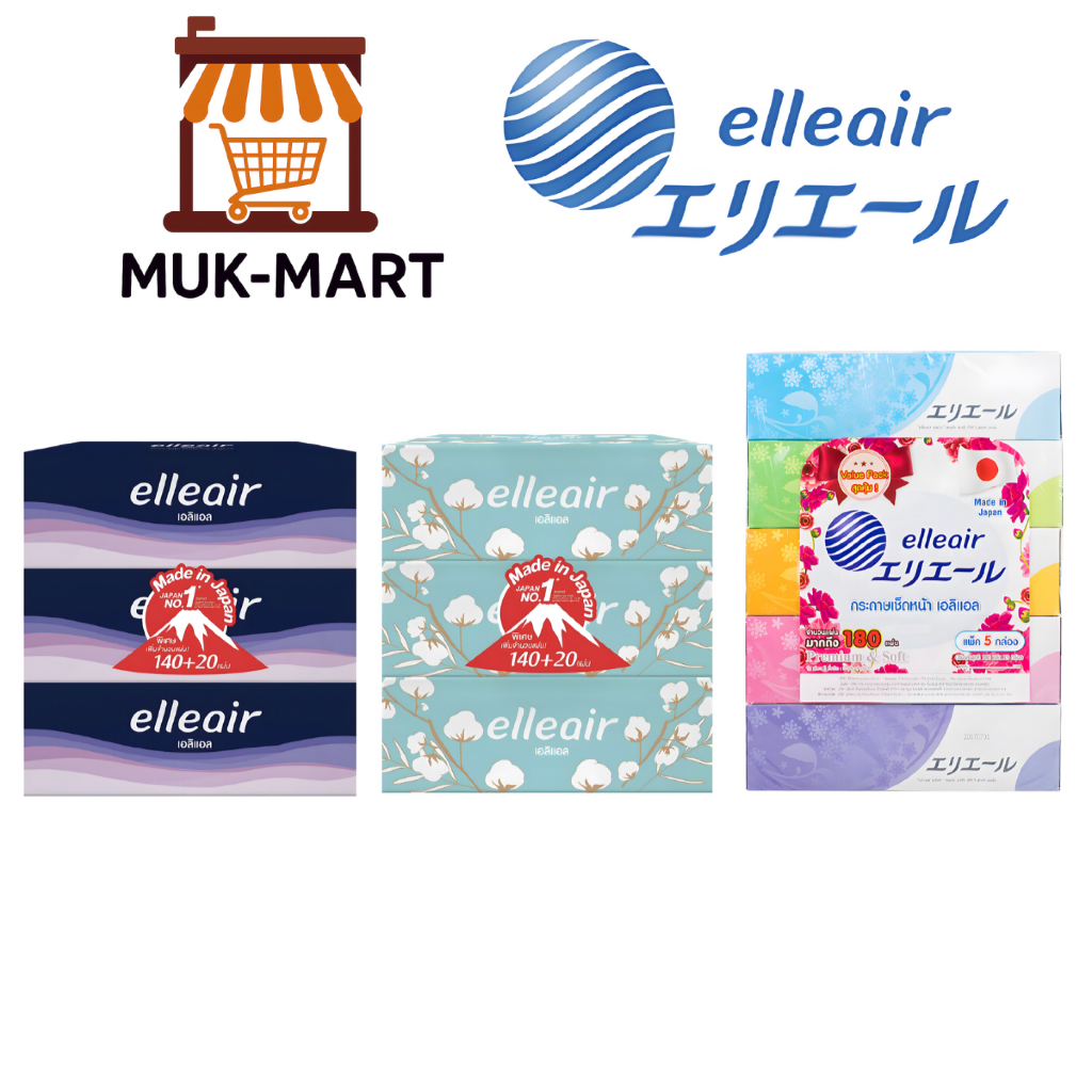 ELLEAIR กระดาษเช็ดหน้า – 3x140, 3x160, 5x180 แผ่น