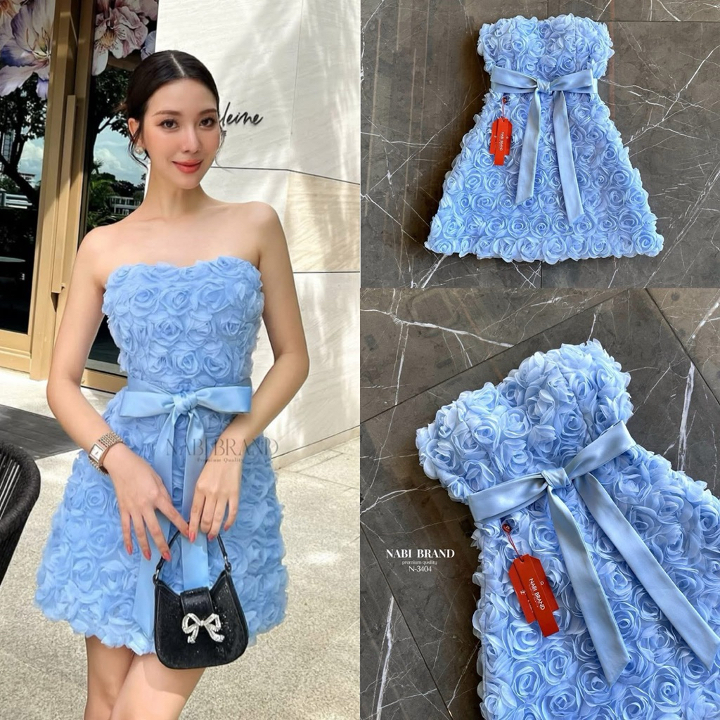 สินค้างานป้าย Nabi brand