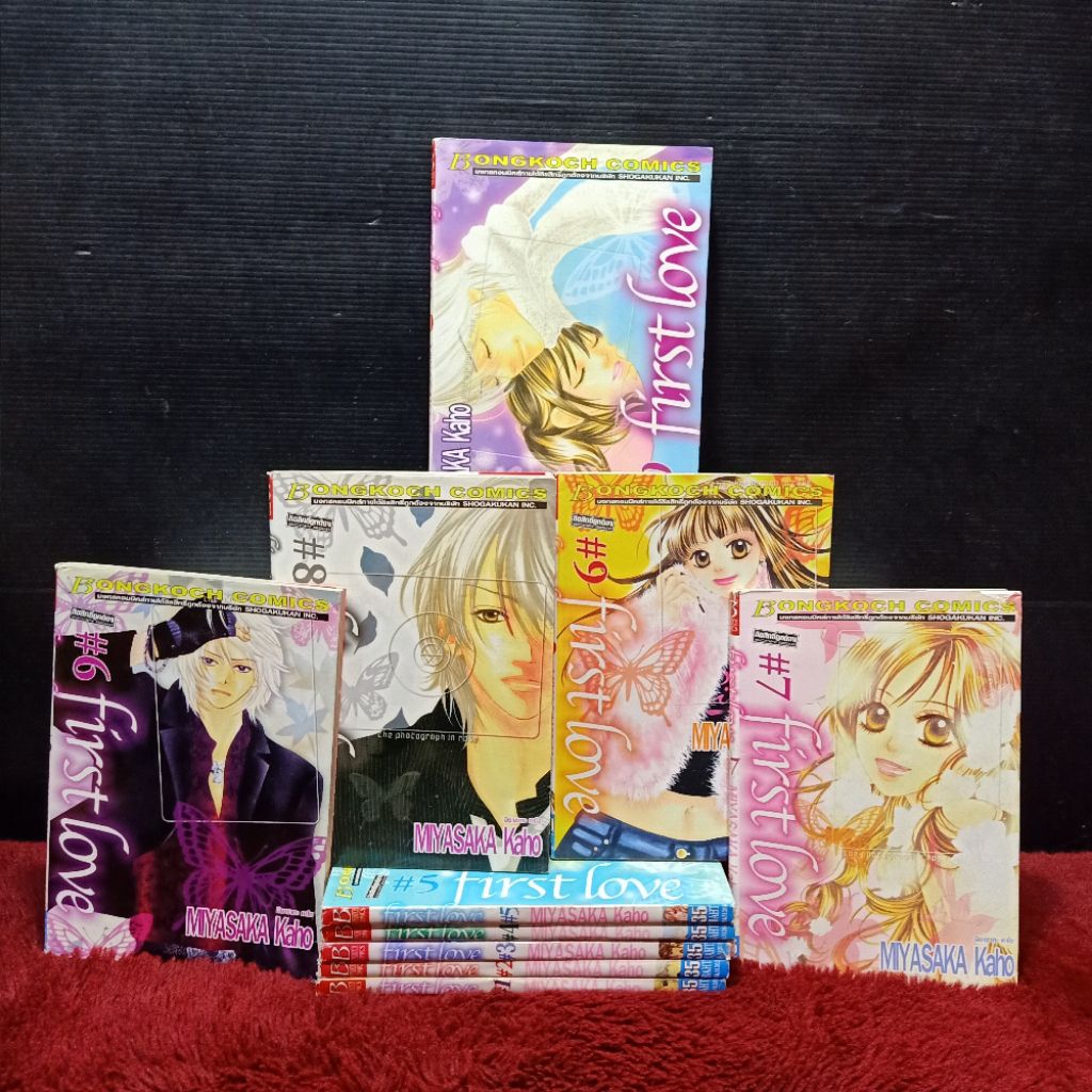📚🐰💸 หนังสือการ์ตูนเรื่อง: First love ชุด 1-7 เล่ม z9542