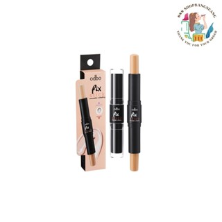 คอลชีลเลอร์ODBO Fix Stick Concealer & Shading โอดีบีโอ ฟิกช์…
