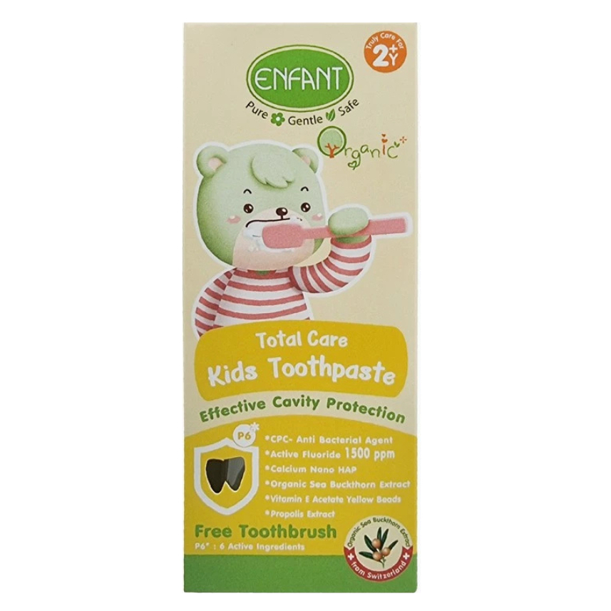 ENFANT (อองฟองต์) ยาสีฟันเด็ก กลิ่นแอปเปิ้ล กีวี่ มิ้นท์ สำหรับเด็ก2ปีขึ้นไป แถมแปรงสีฟันในกล่อง
