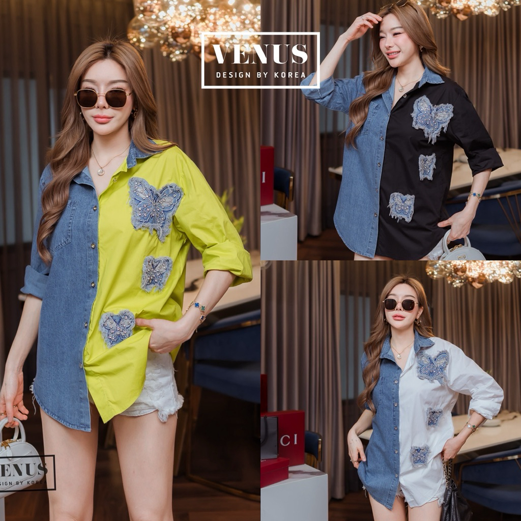🌈🌿🌸🌺🌼🤍🧡🖤💙🇰🇷 Jeans Patch Cotton Butterfly DM Long Sleeve Shirt