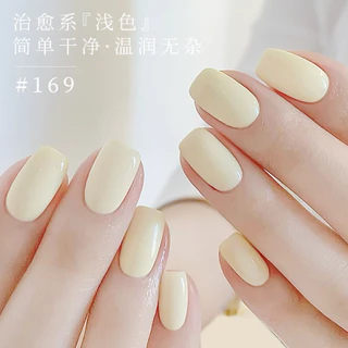 สีทาเล็บเจล โทนสีขาว ขนาด 7.3 ml XEIJAYI สินค้าพร้อมส่ง