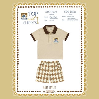 21 Afternoon Tea - Top and Shorts