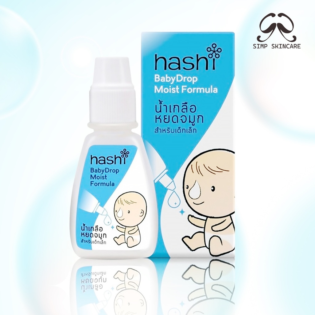 Simpskincare น้ำเกลือหยดจมูก น้ำเกลือล้างจมูก Hashi Baby Drop สำหรับเด็กเล็ก 4มล./1กล่อง