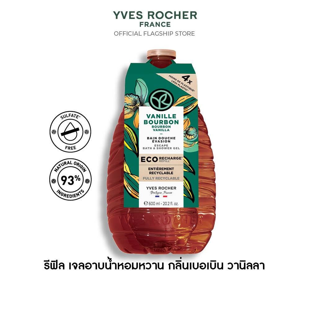 อีฟ โรเช Yves Rocher Bourbon Vanilla Escape Bath & Shower Gel 600 มล. - เจลอาบน้ำ กลิ่นเบอเบิน วานิล