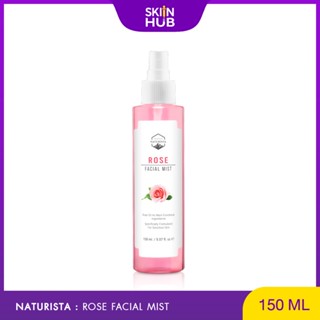Naturista Rose Facial Mist สเปรย์น้ำแร่กุหลาบ เติมความสดชื่น…