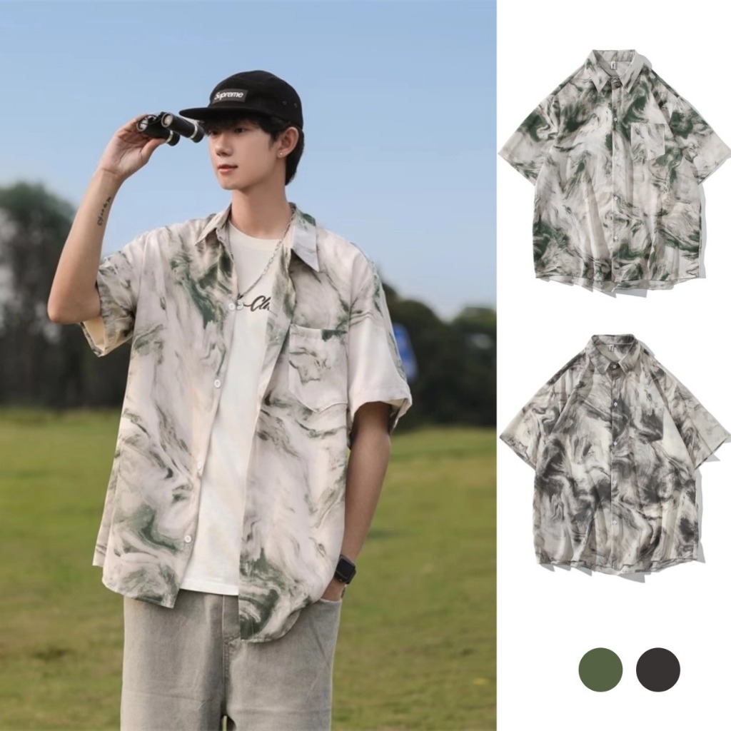 NEW เสื้อฮาวาย เสื้อฮาวายผู้ชาย มัดย้อม ระบายอากาศดี ผ้านุ่มลื่นใส่สบาย ไม่ต้องรีด แฟชั่นฤดูร้อน hawaiian shirt – โปรปัง