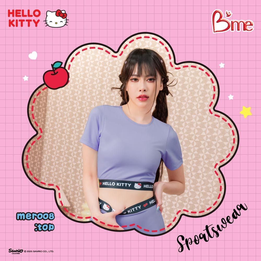B'me เสื้อชั้นในไร้โครง รุ่น MER008 Sport Bra (Hello Kitty) สีดำ สีม่วง (เข้าคู่กางเกงออกกำลังกาย รุ่น MER305)