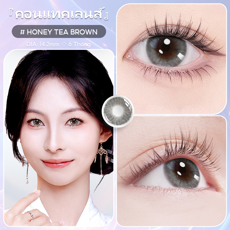 【0°-600°】คอนแทคเลนส์ราย6เดือน เลนส์บิ๊กอายน่ารัก สีน้ำเงิน คอนแทคเลนส์ เลนส์ค่าสายตาสั้น ขยายรูม่านตา
