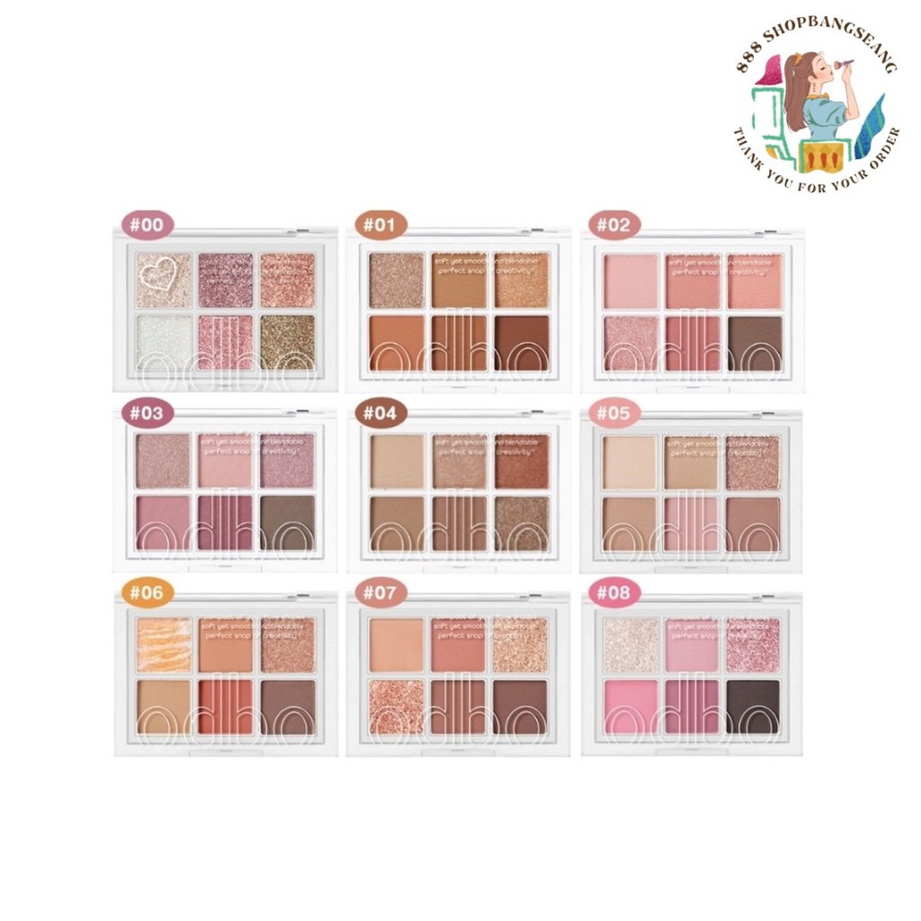 อายแชโดว์ ODBO Signature Eyeshadow Paletteโอดีบีโอ อายแชโดว์ ซิกเนเจอร์ พาเลท (OD276)