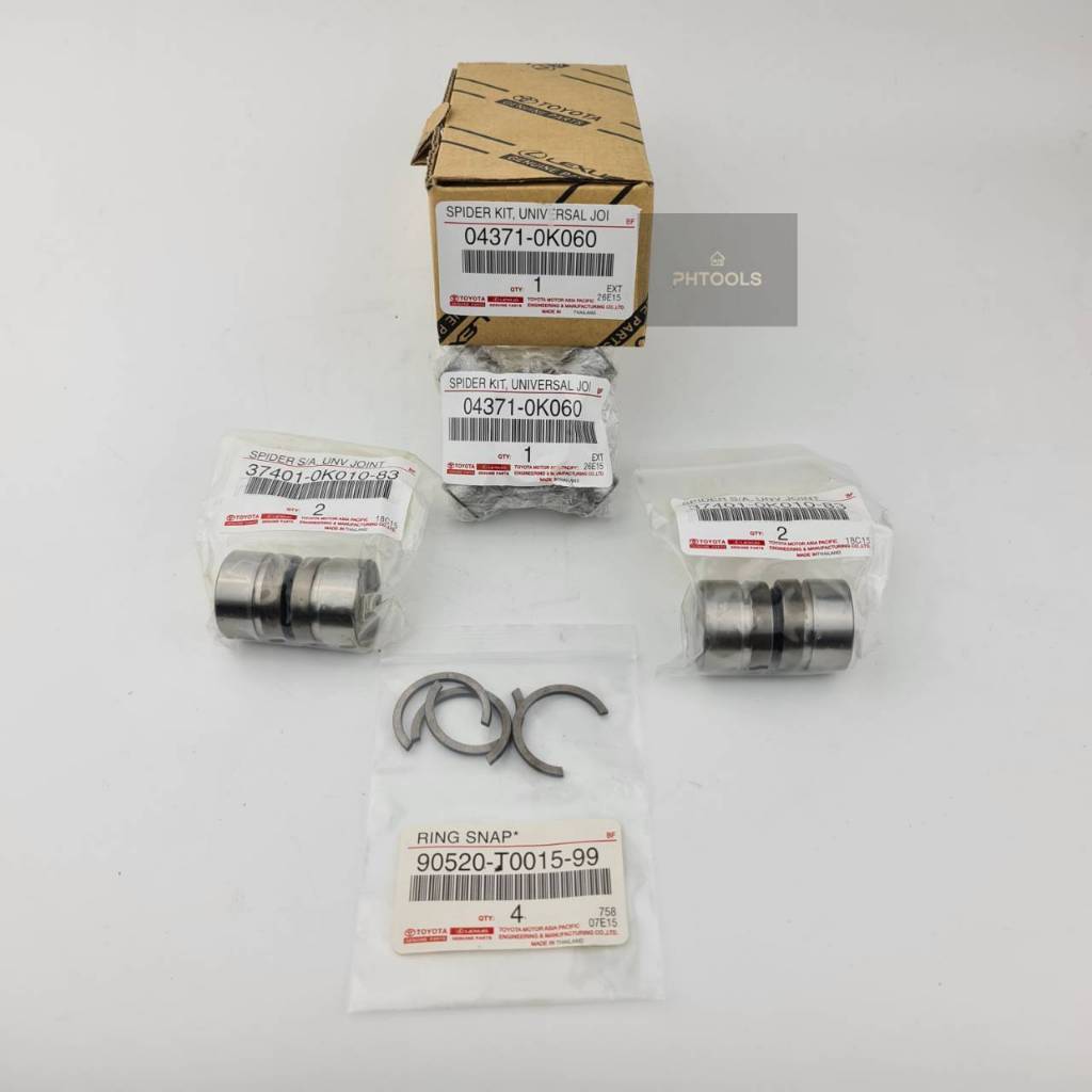 ยอยกากบาทเพลากลาง TOYOTA VIGO,TIGER D4D,LH112.Commuter, รหัสสินค้า 04371-0K060