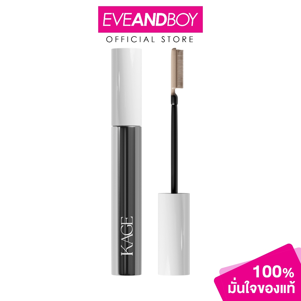 KAGE Truebrow Mybrow Mascara 4 g. คาเกะ ทรูบราว มายบราว มาสคาร่า