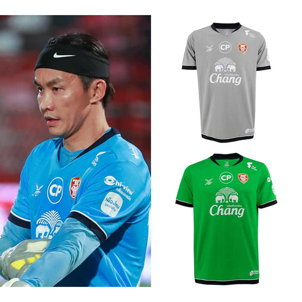 ของแท้ เสื้อฟุตบอล สโมสร โปลิศเทโร เอฟซี Police Tero F.C. GK Football jersey 2022-23 Original  NWT