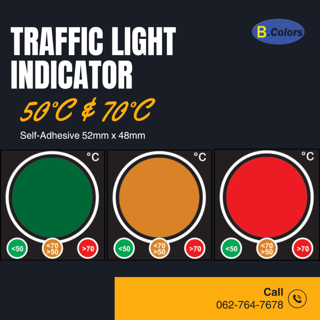 TRAFFIC LIGHT INDICATOR 50°C & 70°C ขายเป็นชิ้น ห้ามโดนแดดโดยตรง แผ่นสติกเกอร์วัดอุณหภูมิ เทอร์โมมิเตอร์ชนิดแผ่น