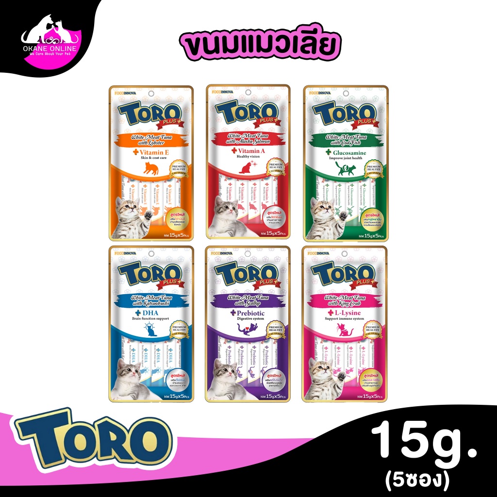 แมวเลีย โทโรโทโร่ พลัส toro toro plus 15 กรัม* 5 ซอง มี 6 รส