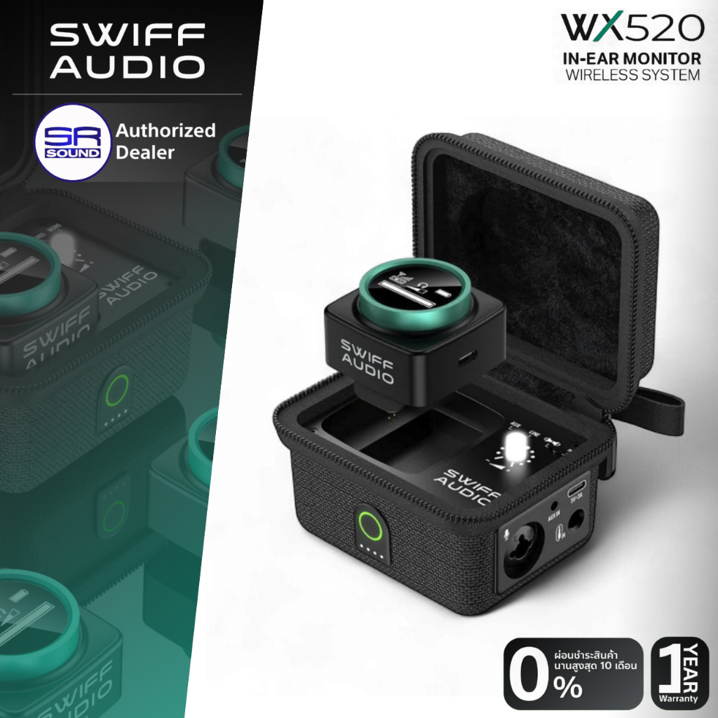 SWIFF AUDIO WX520 In-Ear Moniter Wireless System อินเอียร์มอนิเตอร์ ไร้สาย ชาร์จแบตผ่านเคสได้