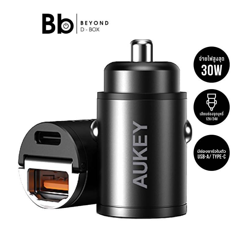 ที่ชาร์จแบตในรถยนต์ AUKEY Car Charger USB-A / USB-C สีดำ by BB Beyond D-Box