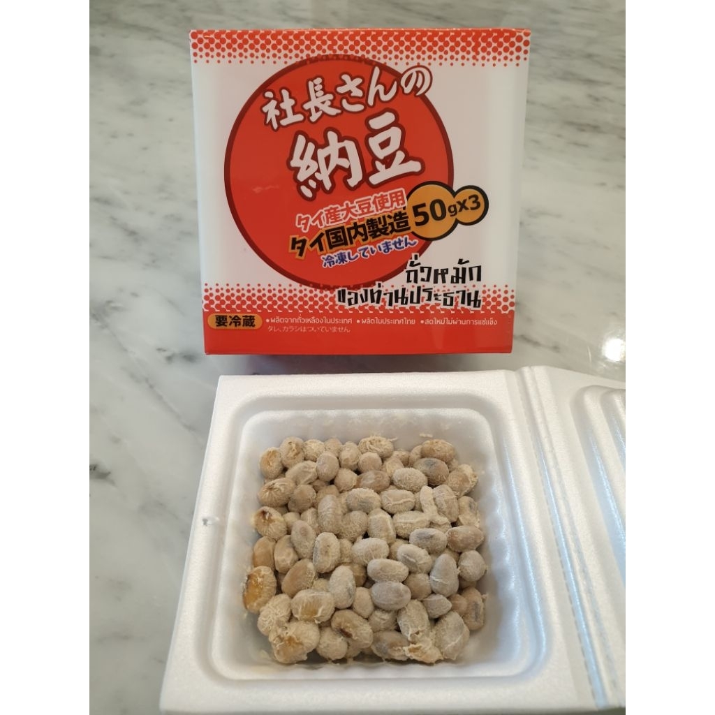 นัตโตะถั่วหมัก 4แพค+แบบแห้ง 2ซอง×30กรัม Shacho San No Natto - รูปที่ 4