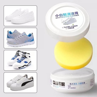 ครีมขัดรองเท้าขาว ครีมทำความสะอาดเครื่องหนัง ขจัดคราบ ไม่ต้อ…