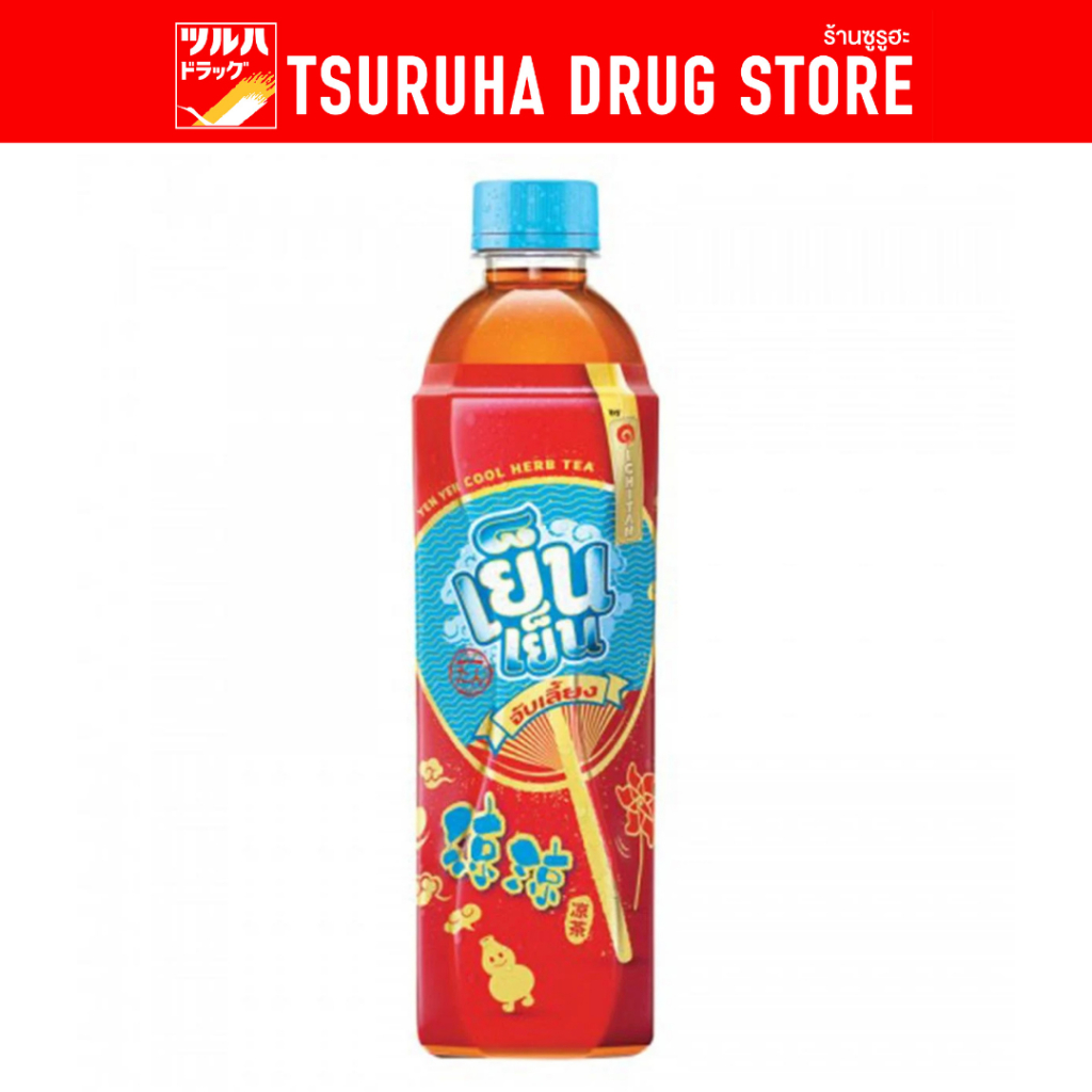 ICHITAN Yen Yen 400 ml. HP / ICHITAN Yen Yen 400 ml.