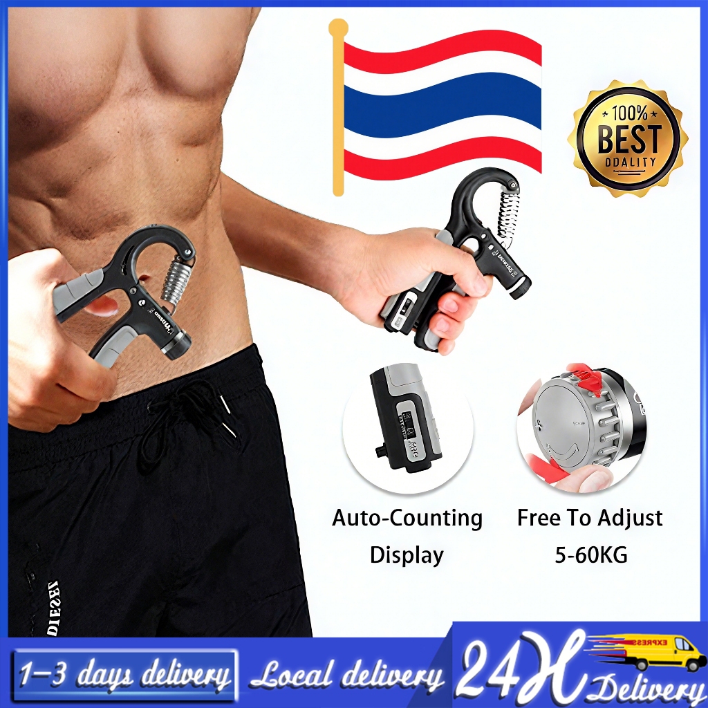 [ลด 50%] เครื่องออกกำลังกายนิ้วมือ แบบปรับแรงดัน 60KG!  เสริมกริ๊ปแข็งแรง ลดอาการปวดมือ-ข้อมือ ✨แบบพกพาของแท้ 100% ✔️