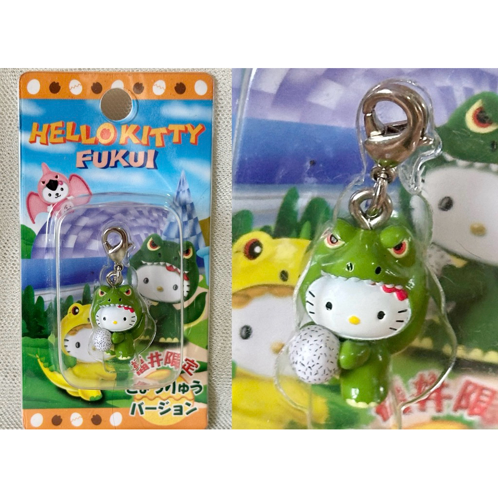 ของใหม่ หัวซิป พกจ Hello Kitty คิตตี้ไดโนเสาร์ถือไข่ Fukui Dinasour ปี 2005