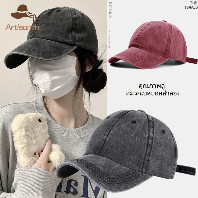 ส่งเร็ว หมวกเบสบอลลําลอง สีพื้น แนววินเทจแฟชั่น ผ้าฝ้าย ปรับขนาดได้ หมวกแก๊ปกันแดด ไม่จํากัดเพศ อินเทรนด์2025