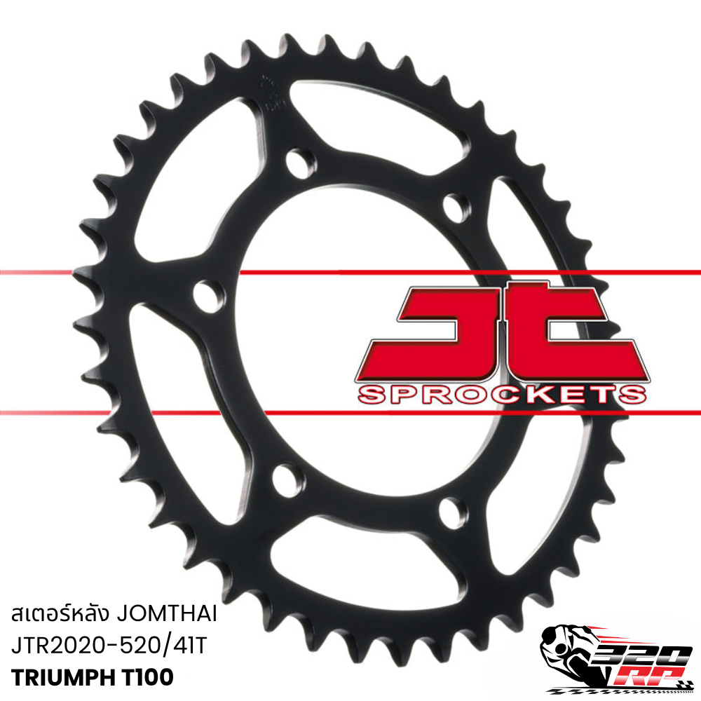 สเตอร์หลัง JOMTHAI JTR2020-520/41T TRIUMPH T100 สีดำ ของแท้!! ส่งไว!!