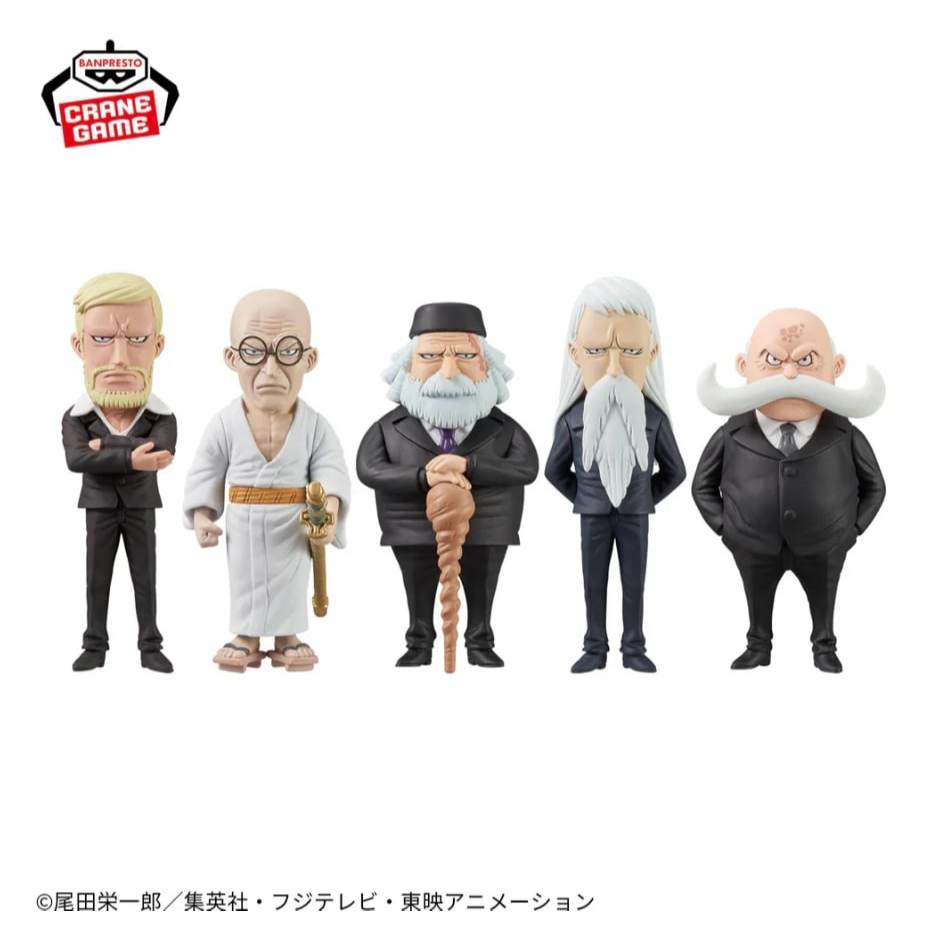 Bandai(บันได) BANPRESTO WCF SET-5-ONE PIECE WORLD COLLECTABLE FIGURE-FIVE ELDERS-(TBA) - SET -5