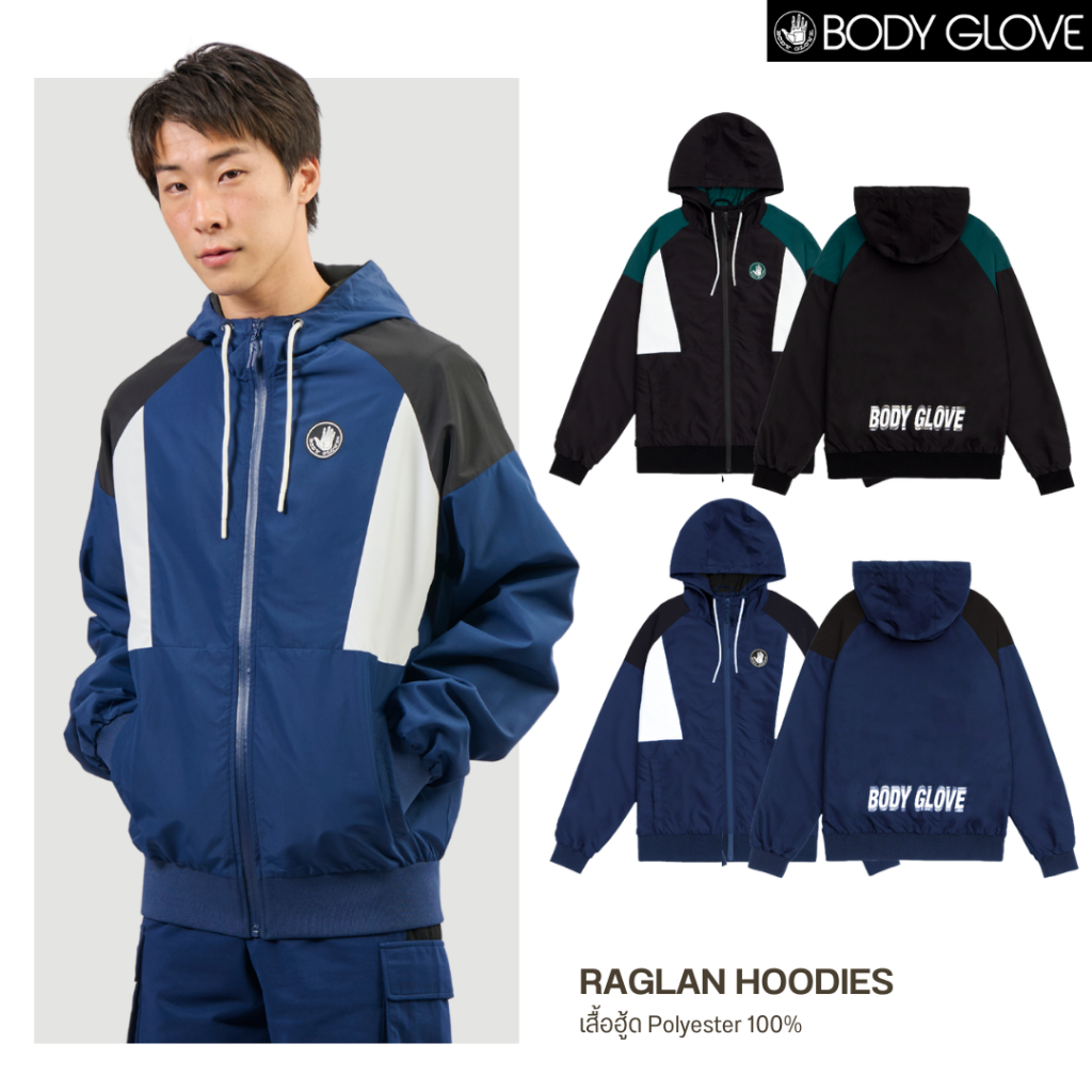 BODY GLOVE SC ESSENTIAL RAGLAN HOODIES - เสื้อฮู้ดดี้แขนยาว รวมสี