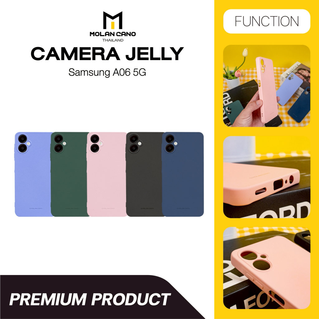 MOLAN CANO รุ่น A06 5G เคสนิ่ม เคสซิลิโคน เคสสีสันสดใส เคส สีม่วง สีเขียว สีชมพู สีดำ สีกรม Camera J