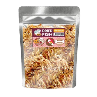 Bok Bok บ๊อกบ๊อก ขนมแมว ขนมน้องหมา ปลากรอบ 50 กรัม 12 ถุง ทำจากปลาน้ำจืด 100% อบแห้งระบบโรงงาน ไม่เติมเกลือ ไม่ปรุงรส