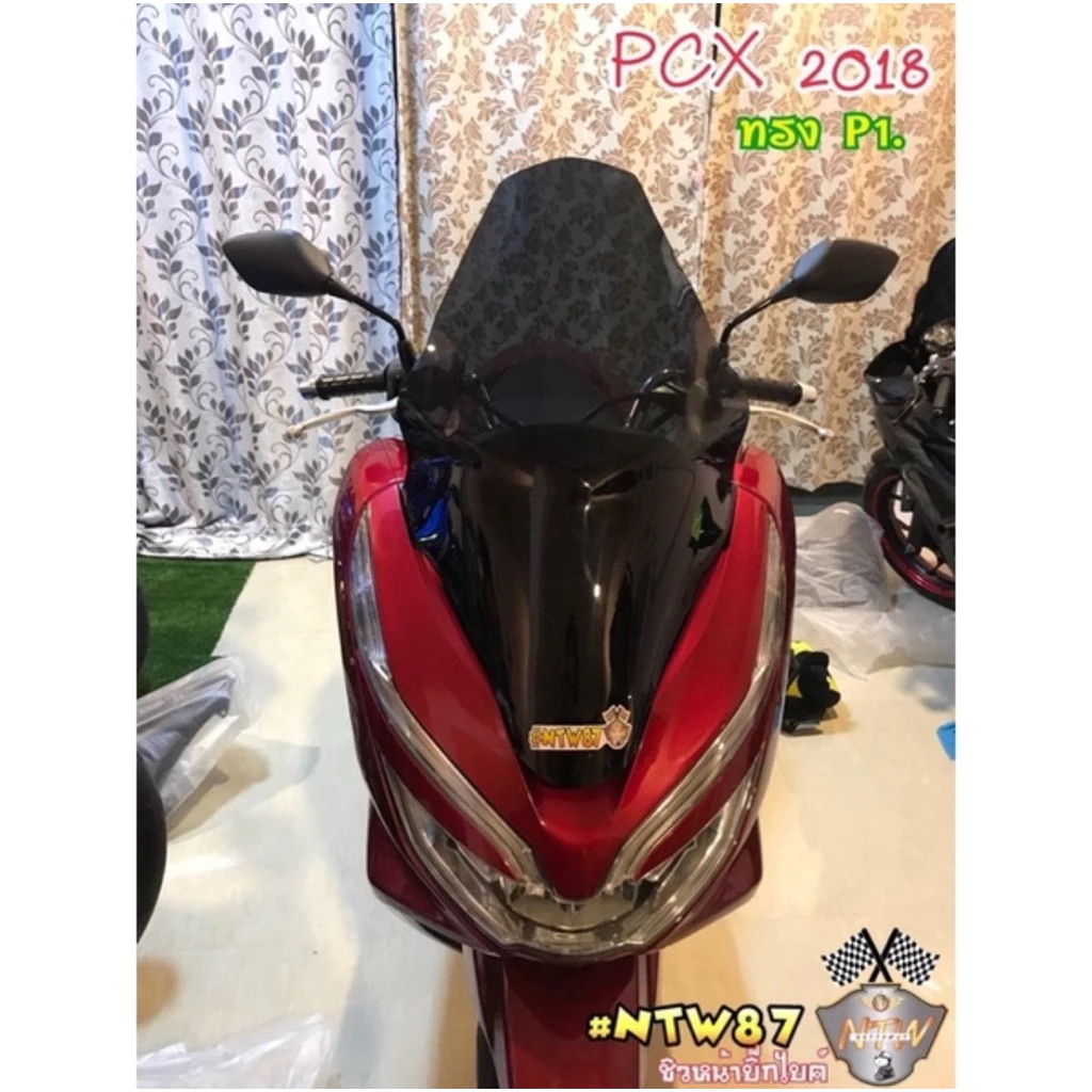 ชิวหน้าแต่งpcx150ปี2020ทรงp1