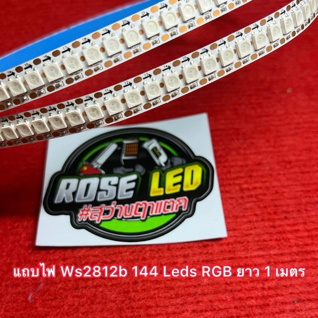 แถบไฟ RGB Ws 2812 5v 144LED 8-12 mm (ต่อเมตร)
