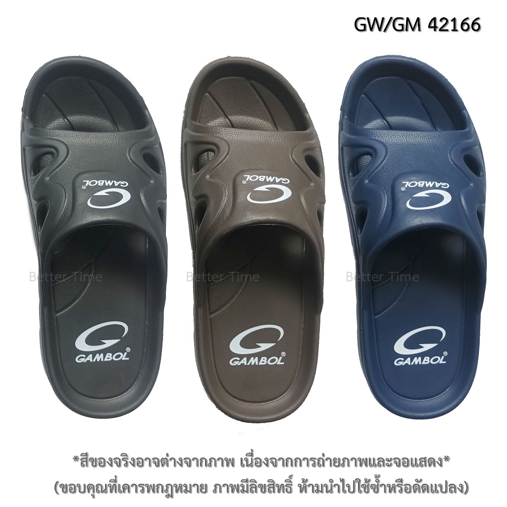 [รองเท้าแตะ หน้ากว้าง พื้นสูง ลุยน้ำ ] Gambol 42166 รองเท้าแตะลำลอง ใส่ในบ้าน นอกบ้าน